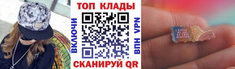 Виды наркоты Ипатово Канабис Галлюциногенные грибы ГАШИШ А ПВП