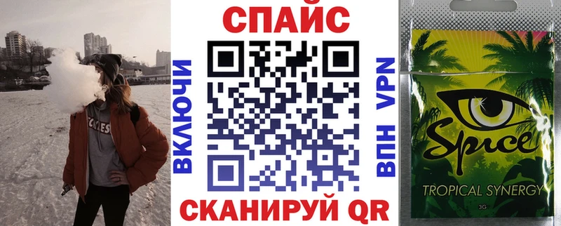 где можно купить наркотик  даркнет как зайти  Бутират оксана  Ипатово 