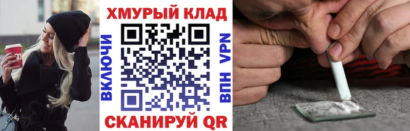 Героин гречка  Ипатово 