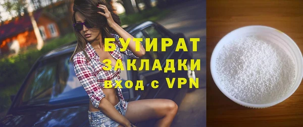 наркотики Семикаракорск