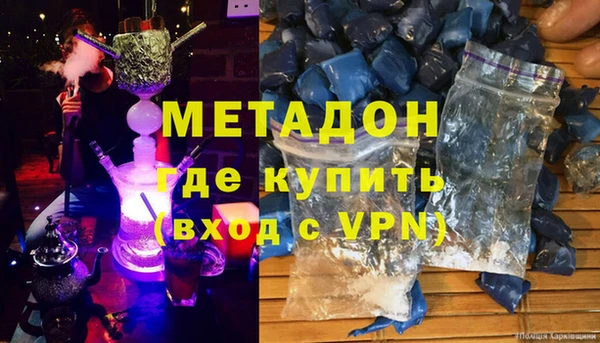 дурь Арсеньев