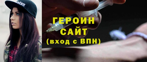 дурь Арсеньев