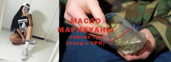 дурь Арсеньев