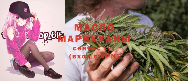 мефедрон Аркадак