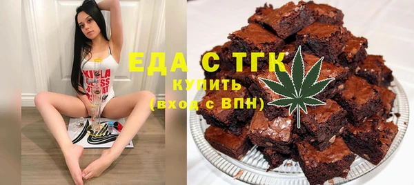 MDMA Premium VHQ Армянск