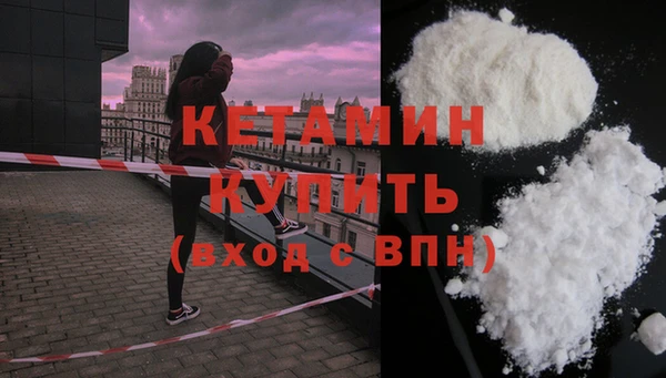 spice Семёнов