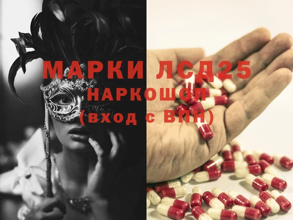 дурь Арсеньев