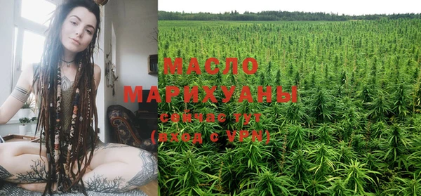 MDMA Premium VHQ Армянск