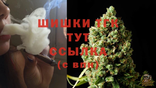 MDMA Premium VHQ Армянск