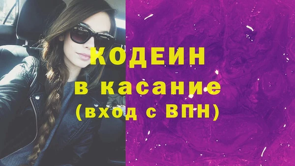 Альфа ПВП Семилуки