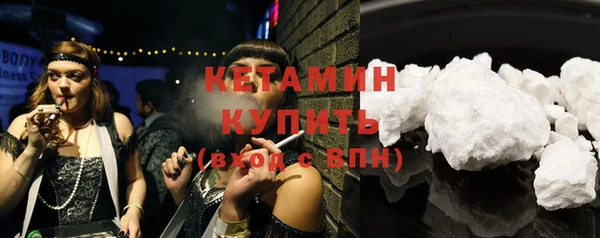 spice Семёнов