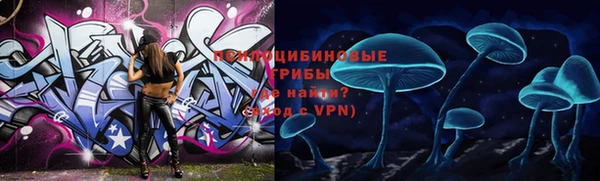 мефедрон Аркадак